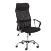 Fotel obrotowy Q-025