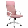 Fotel obrotowy Q-026