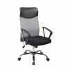 Fotel obrotowy Q-025