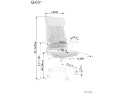 Fotel obrotowy Q-861 R