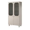 SONATIA II WITRYNA 100 4D - cashmere / nogi kule